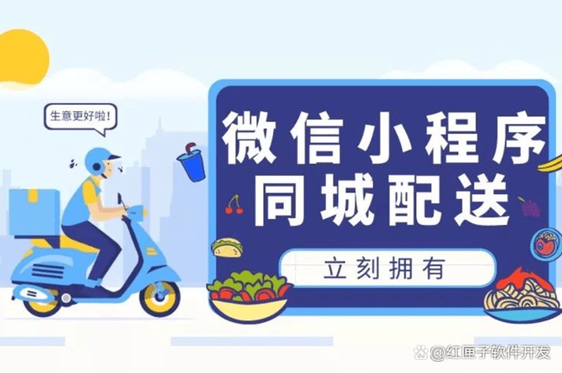 乐美欣商贸选购指南：让你的生意更上一层楼