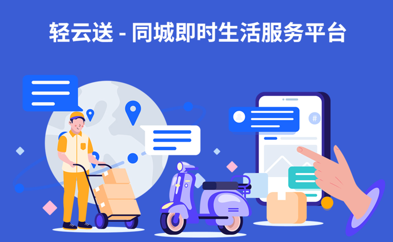 商业风向标：乐美欣商贸如何引领行业潮流
