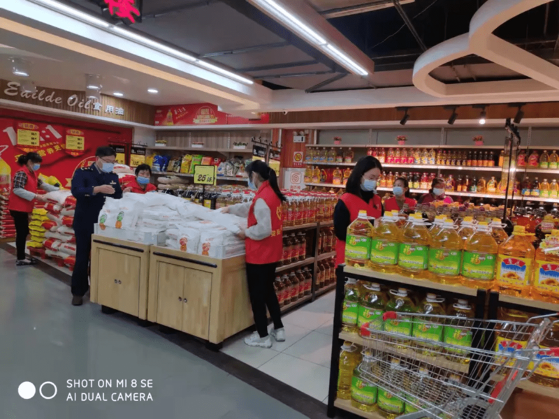 泗洪商贸公司的行业动态与发展趋势