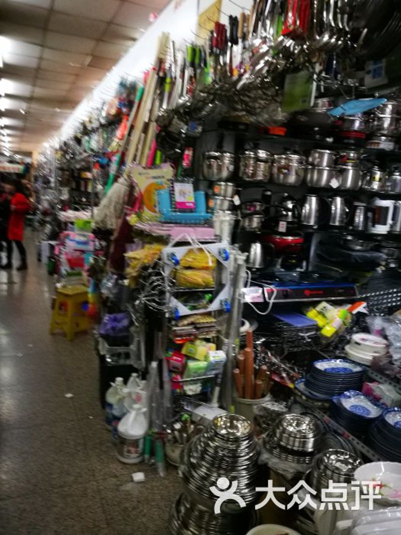 日用百货批发：零售市场的新宠